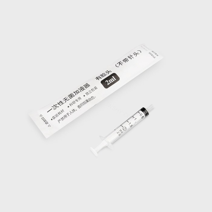 实验耗材 一次性无菌加液器 2ml 有胶头（不带针头） 独立包装 科研专用 禁止用于人体（同玖梧供应链编码：020269…