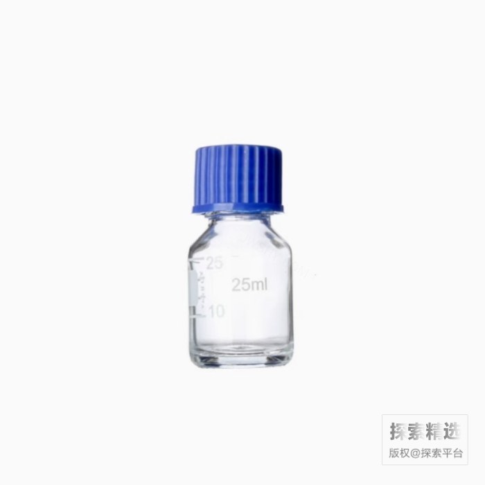 透明蓝盖试剂瓶 GL25 25mL 底径×全高（mm）：32×85 - 玖梧精选