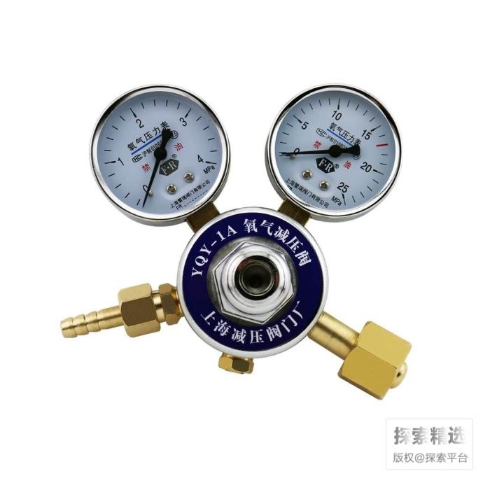 氧气减压阀 黄铜 输入压力：15MPa 输出压力：0.1MPa-2MPa 公称流量：50kL/h 输入接口：G5/8mm