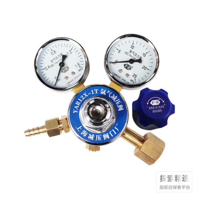 氩气减压阀 黄铜 输入压力：15MPa 输出压力：0.05MPa-1MPa 公称流量：30kL/h 输入接口：G5/8m…