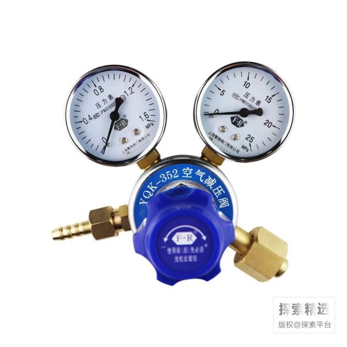 空气减压阀 黄铜 输入压力：15MPa 输出压力：0.05-1mpa 公称流量：30kL/h&nbsp; 输入接口：G5…