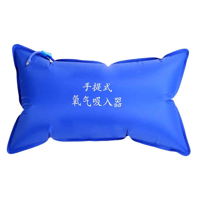 骨宜生 氧气袋 35L