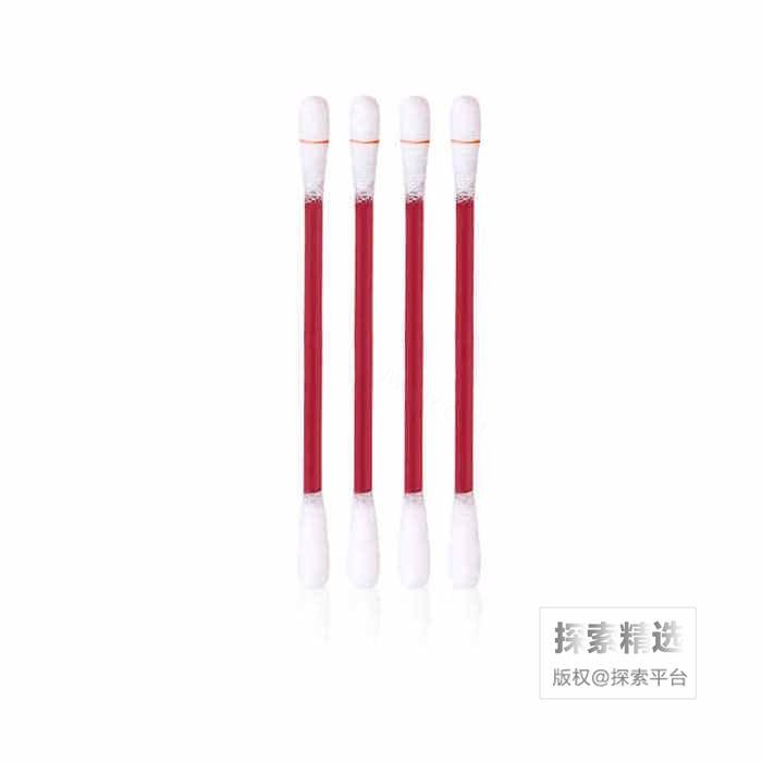 碘伏棉棒 0.15ml*10支/包