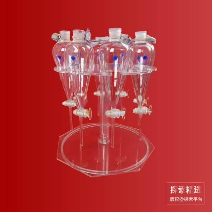 有机玻璃分液漏斗架 升降式125-250ML6孔