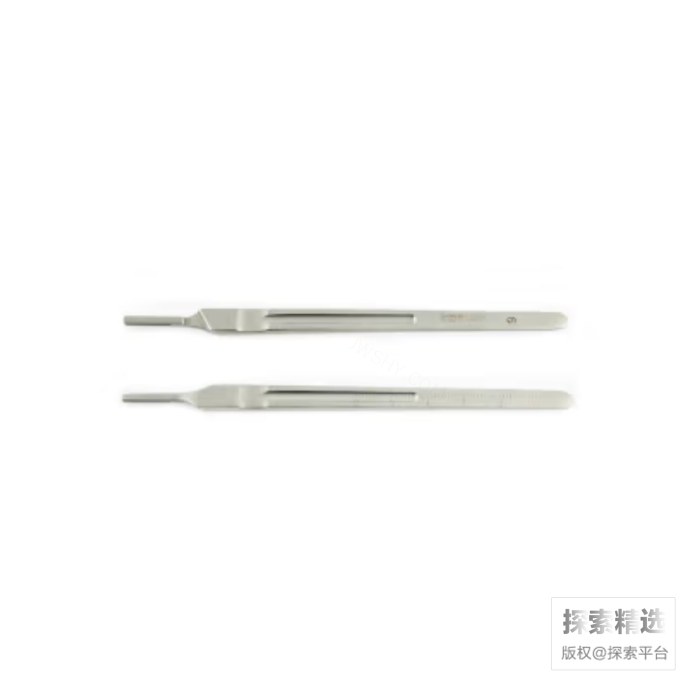 手术刀柄 9#