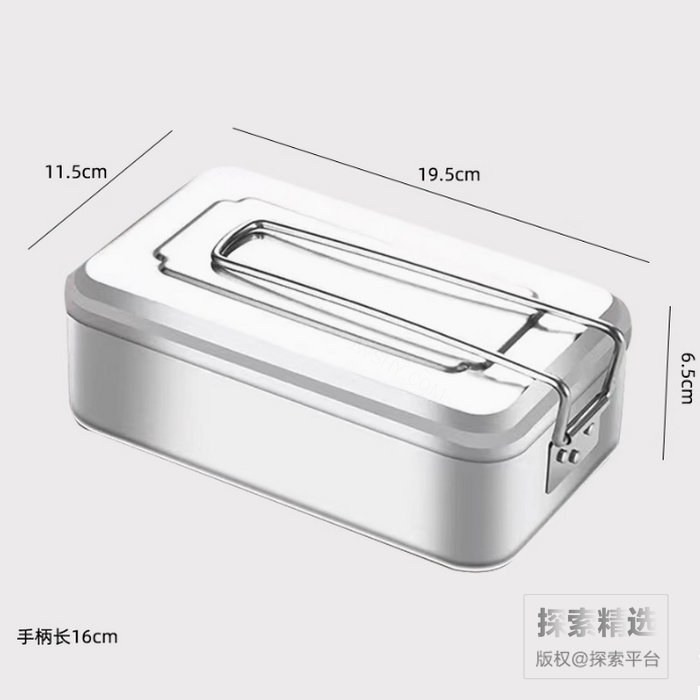 带把手铝盒 1200ml 长&times;宽&times;高：19.5&times;11.5&times;6.5cm