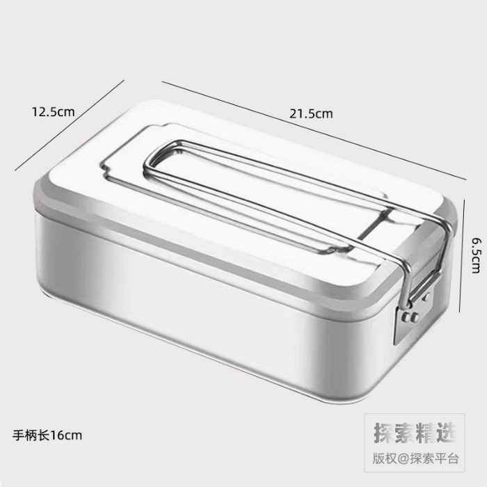 带把手铝盒 1500ml 长&times;宽&times;高：21.5&times;12.5&times;6.5cm