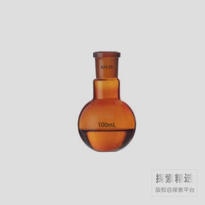 单口平底烧瓶 棕色 100ml 磨口:24/29