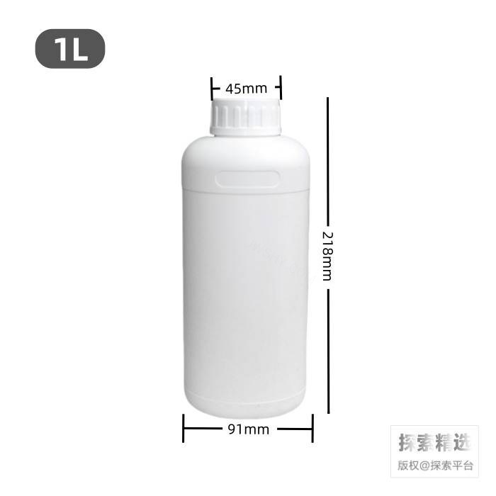 氟化瓶 1L 口径45mm 重量：120g
