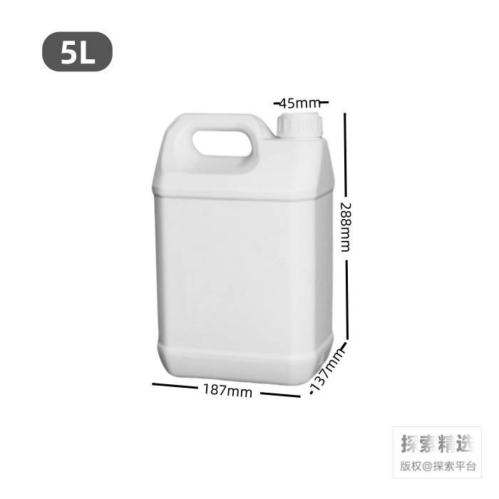 氟化桶 5L 口径45mm 重量：250g