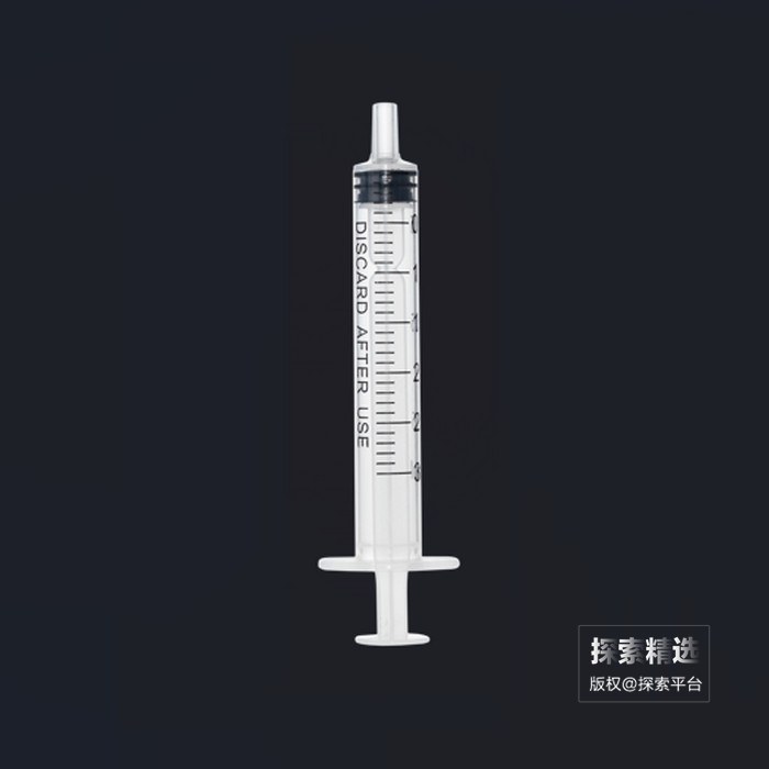 实验耗材 一次性无菌加液器 3ml 有胶头（不带针头） 独立包装 科研专用 禁止用于人体