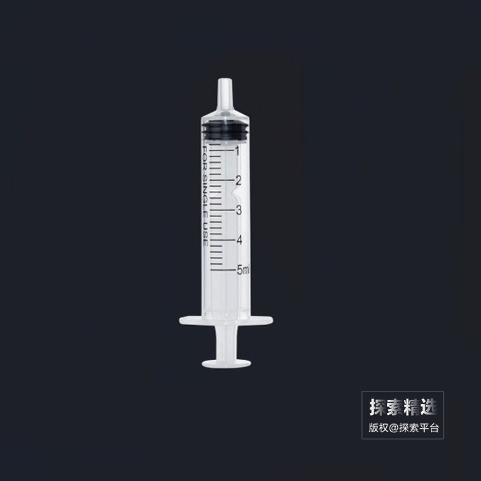 实验耗材 一次性无菌加液器 5ml 有胶头（不带针头） 独立包装 科研专用 禁止用于人体