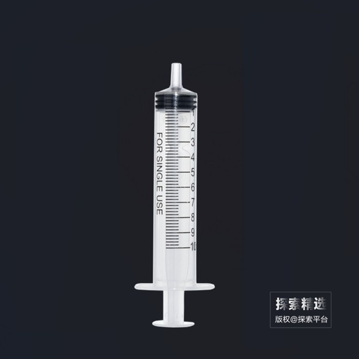 实验耗材 一次性加液器 10ml 有胶头（不带针头） 散装 科研专用 禁止用于人体