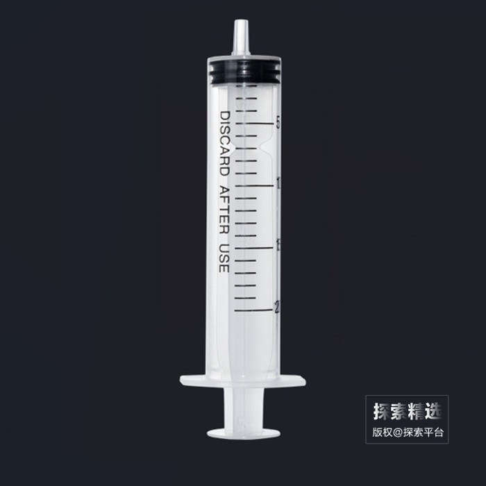实验耗材 一次性加液器 20ml 有胶头（不带针头） 散装 科研专用 禁止用于人体