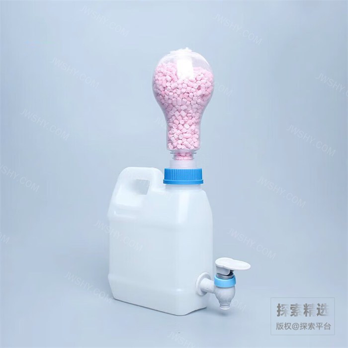高配 氢氧化钠储存瓶（材质：PE桶身+PET干燥管） 4000ml - 玖梧供应链