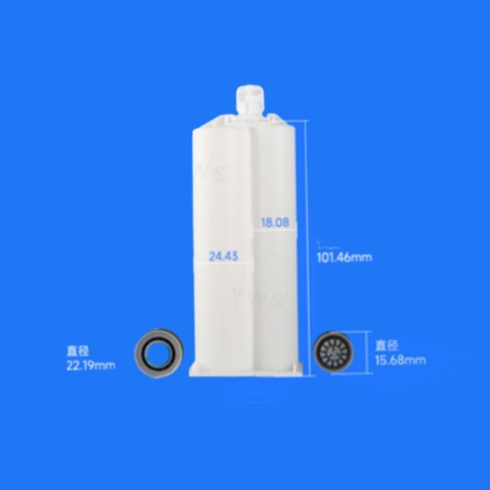 A系列AB胶筒 2：1 50mL PP材质 - YWS