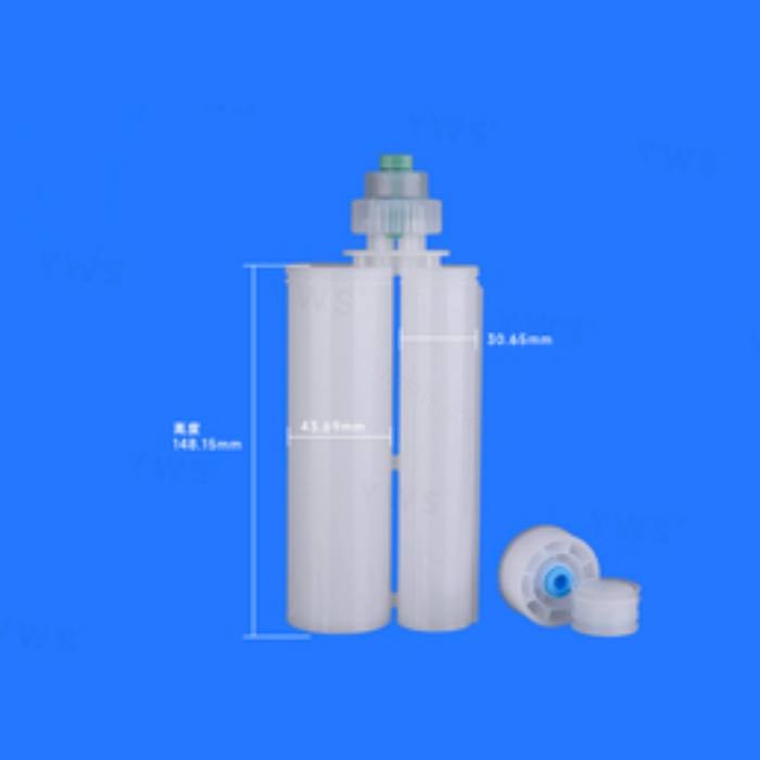 二代圆口AB胶筒 1:2 200mL PP材质 - YWS
