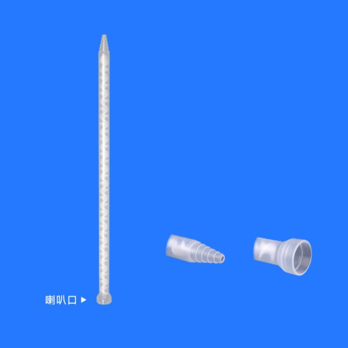 C系列透明静态混合管01 出胶口径1.3mm 内芯直径9.82mm 内芯节数18节 长度241mm - YWS