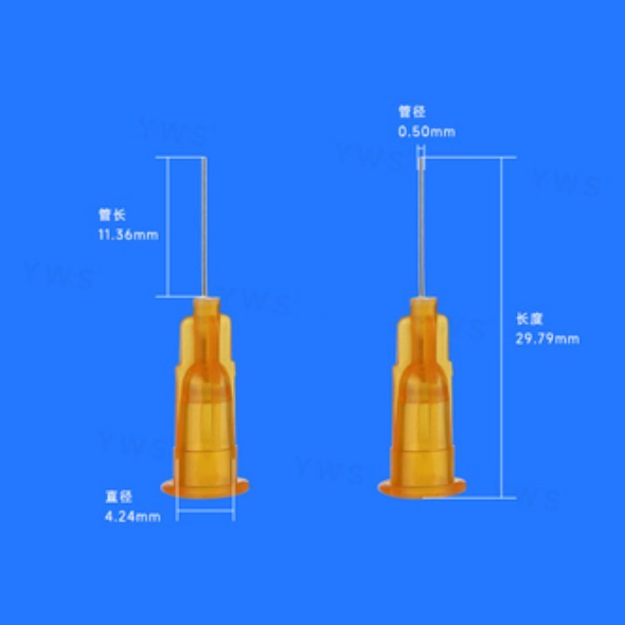 卡口平头塑钢针头 管长11.36mm 管径0.50mm 总长29.79mm 橙色 - YWS