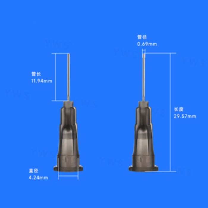 卡口平头塑钢针头 管长11.94mm 管径0.69mm 总长29.57mm 黑色 - YWS