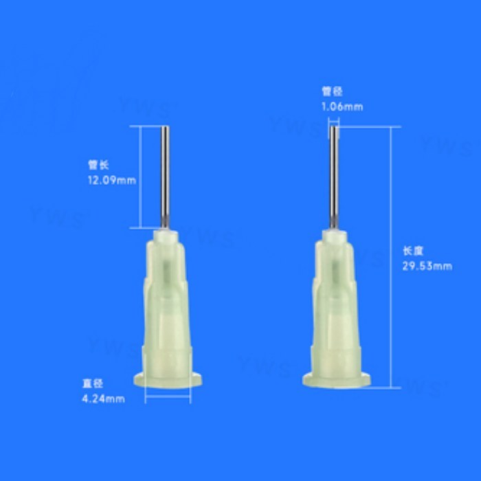 卡口平头塑钢针头 管长12.09mm 管径1.06mm 总长29.53mm 乳黄色 - YWS
