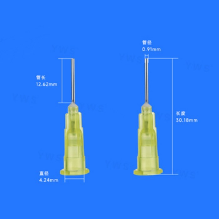 卡口平头塑钢针头 管长12.62mm 管径0.91mm 总长30.5mm 黄色 - YWS