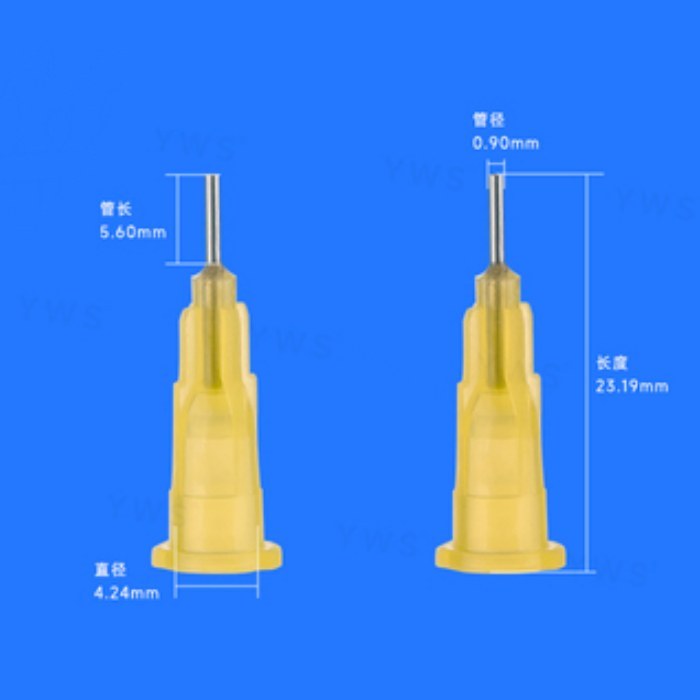 卡口平头塑钢针头 管长5.6mm 管径0.9mm 总长23.19mm 黄色 - YWS