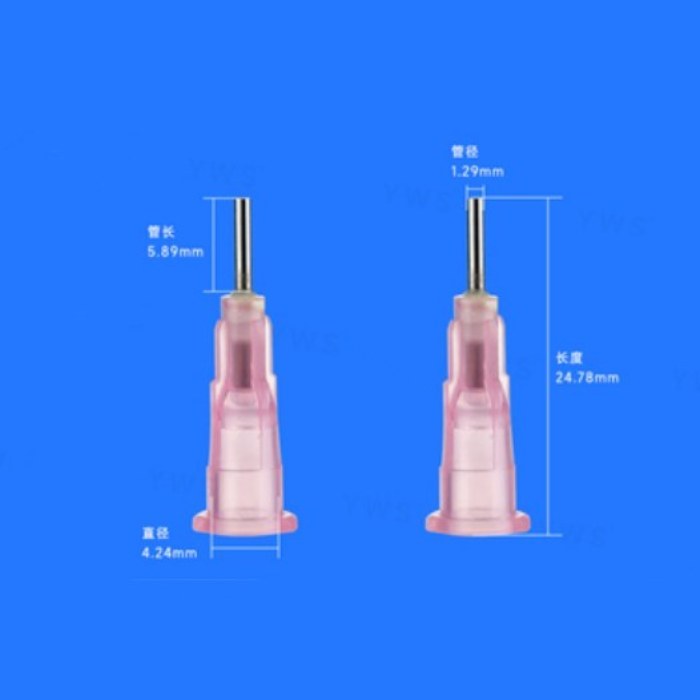 卡口平头塑钢针头 管长5.89mm 管径1.29mm 总长24.78mm 粉红色 - YWS