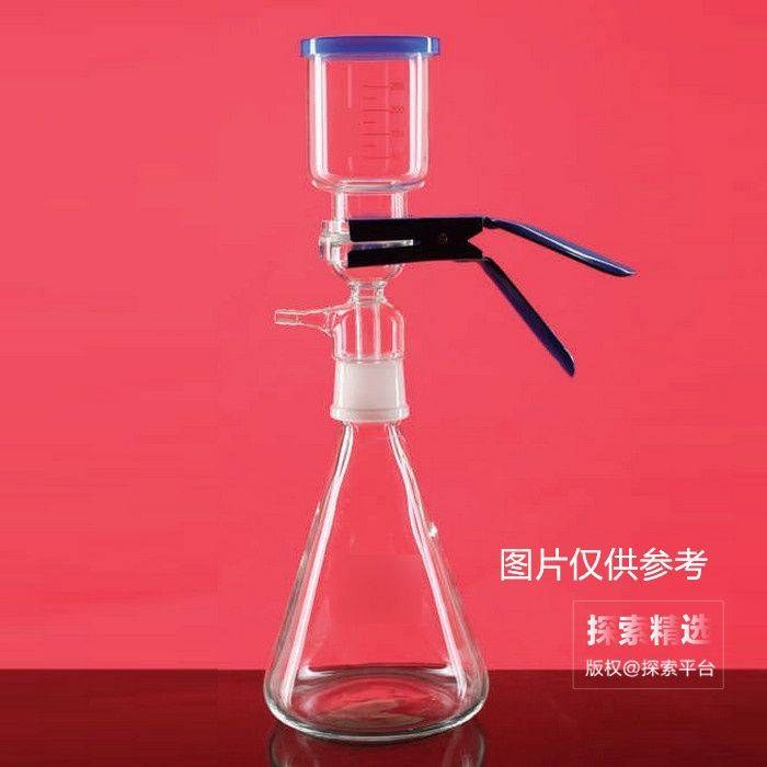 抽滤装置 含250ml抽滤瓶 砂芯20mm(适用滤膜直径&times;孔径：25mm&times;0.4um)和过滤杯