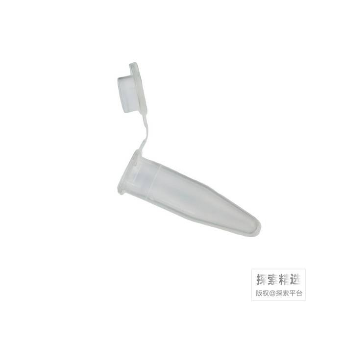A0272 冰点渗透压小瓶 - 玖梧精选