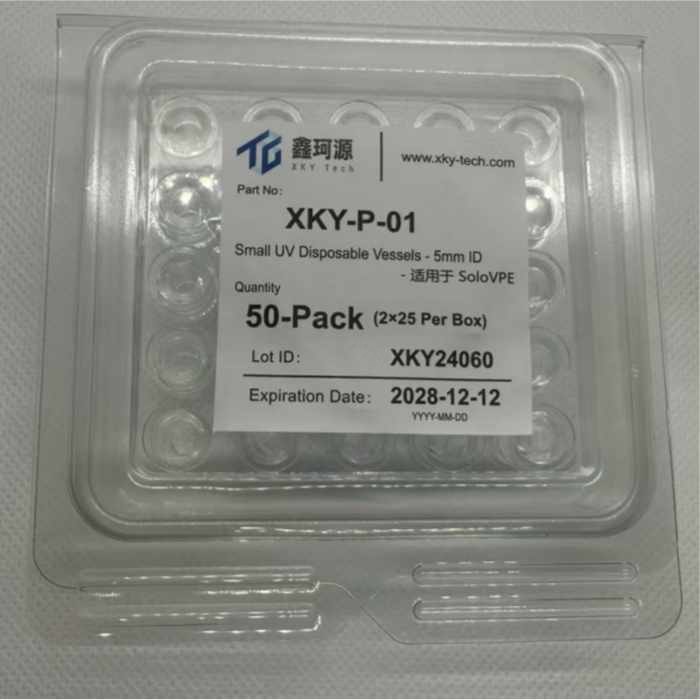 塑料比色皿