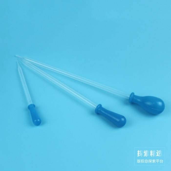 PFA移液管 10mL