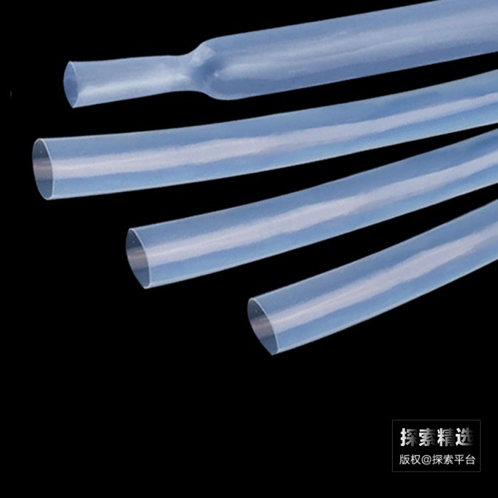 FEP热缩管 内径×外径（φmm）：2.5×2.9 长1m（可定制其他规格） - 玖梧精选
