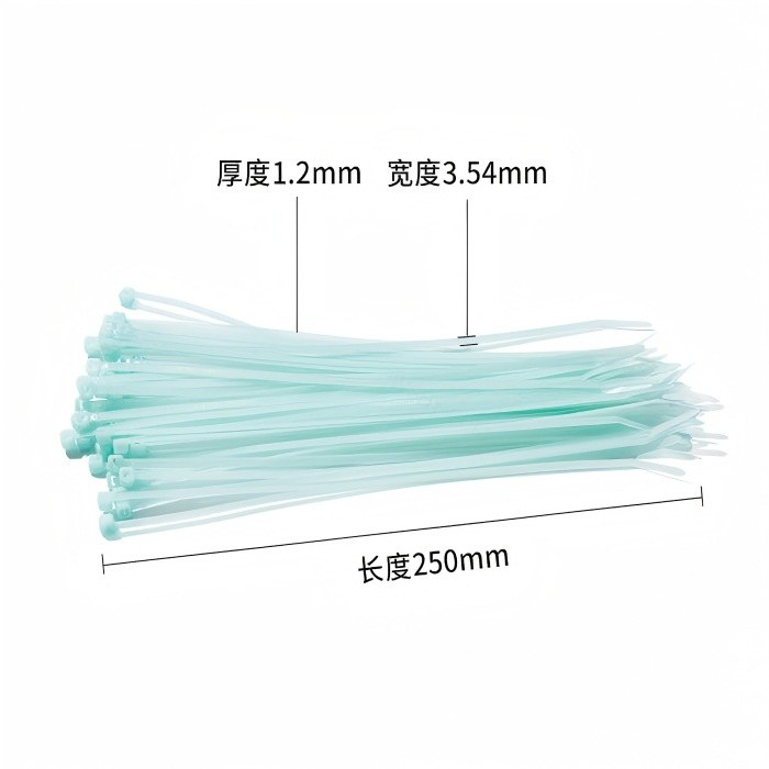 耐高温封口条250mm
