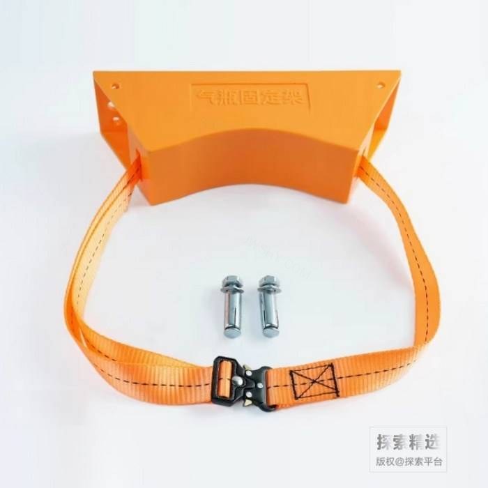 实验室气瓶固定支架（含绑带） 8-40L通用型 - 玖梧精选
