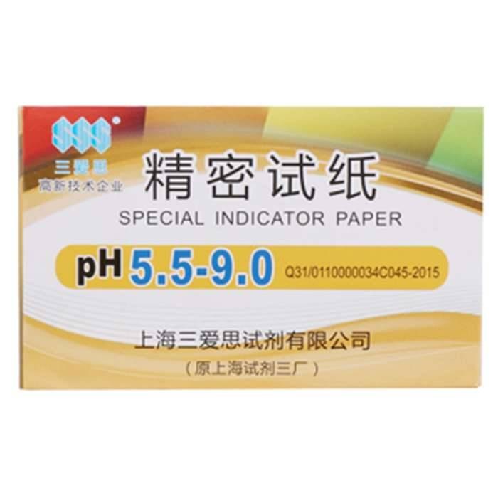 pH试纸（精密）5.5-9.0（新老包装随机发货） - 三爱思