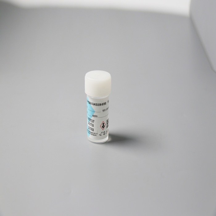 15ml瓶装固定液，容器规格为25ml