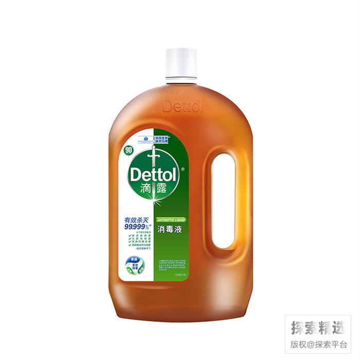滴露 松木消毒液 对氯间二甲苯酚含量4.3%-5.3% 1.8L - 玖梧精选