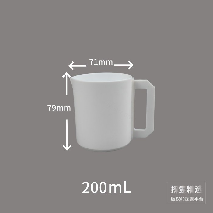 聚四氟乙烯烧杯（单柄） 200mL
