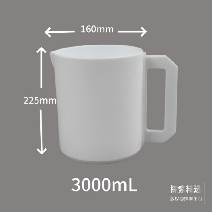 聚四氟乙烯烧杯（单柄） 3L