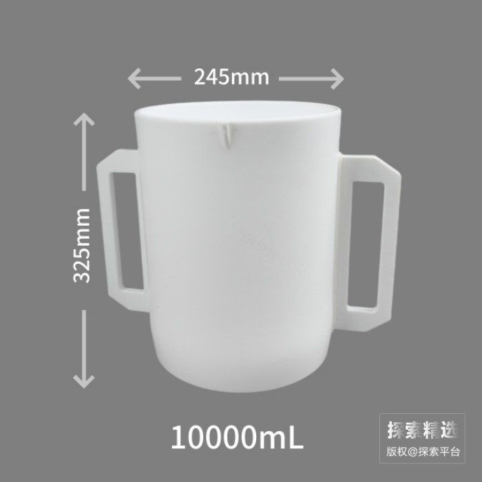 聚四氟乙烯烧杯（双柄） 10L
