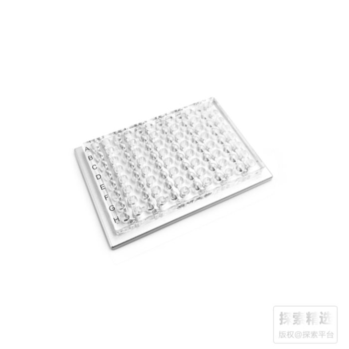 96孔PCR板磁力架-G型 （ 替代DynaMag-96 ）