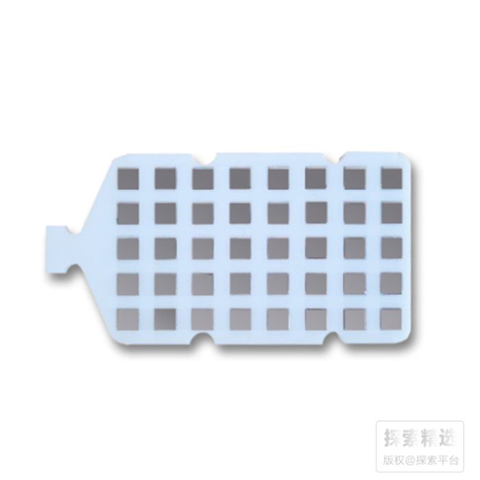 1000ml方型培养瓶专用磁力架