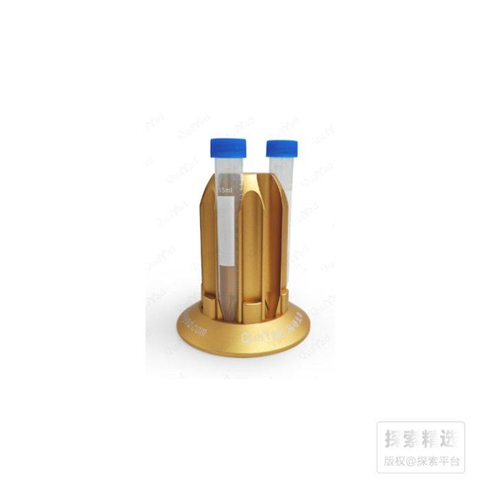 15ml离心管磁力架 圆形6孔 致敬SpaceX款