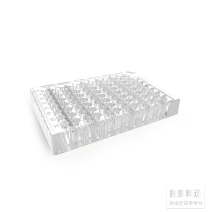 96孔PCR板磁力架（适配0.1/0.2ml 96孔带/不带裙边锥孔板）