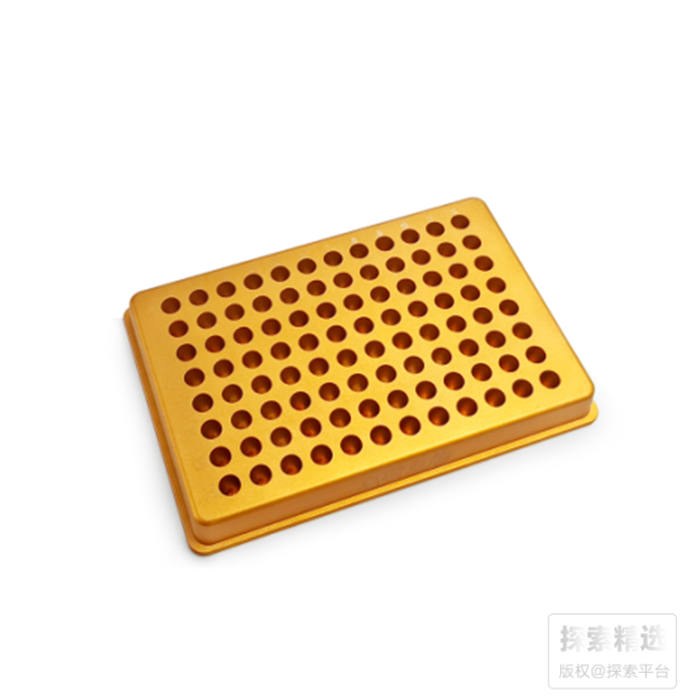 96孔PCR板磁力架 全金属 每孔独立吸附款
