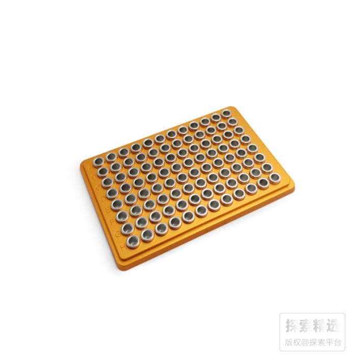 96孔培养板磁力架（尤其适合96孔U型底和V型底的培养板)