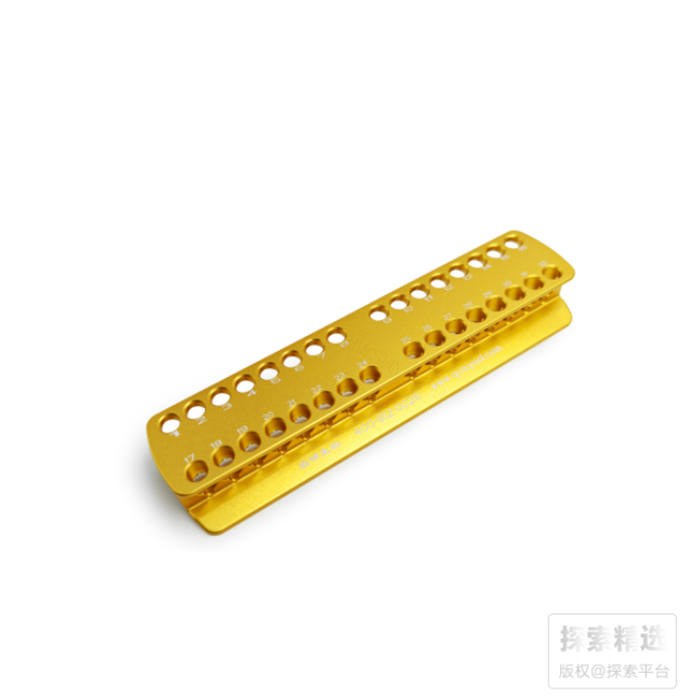 32孔 PCR管磁力架(金属一体款）