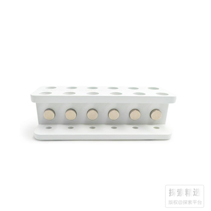 12孔 磁力架 1.5ml/2ml 简约工字型