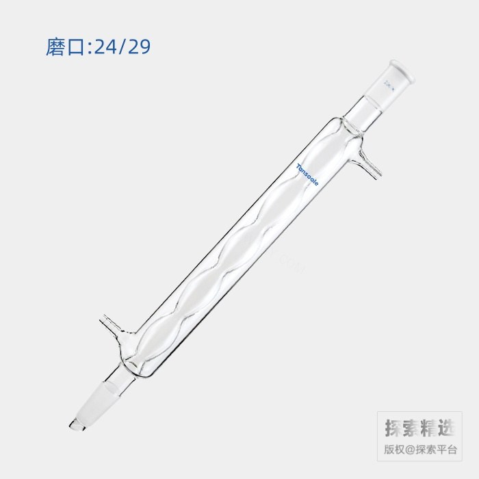 球型冷凝器 磨口:24/29 有效长度:300mm 小咀外径:10mm